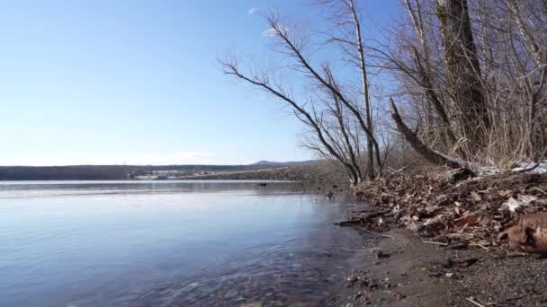 Plan Panoramique Dans Parc National Yamaska — Video