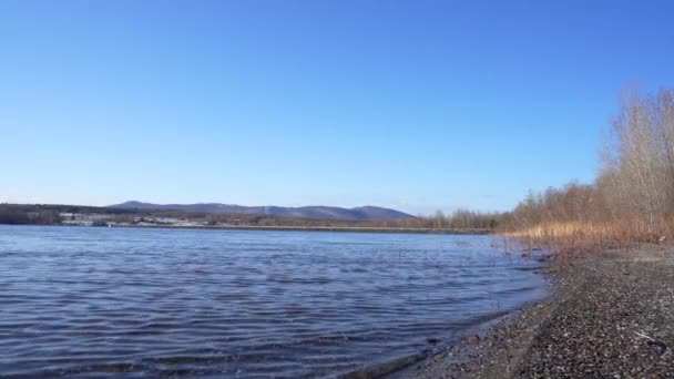 Plan Panoramique Dans Parc National Yamaska — Video