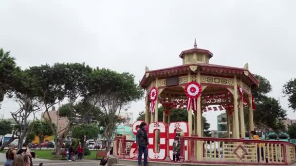 Chancay Huaral Lima Peru Güney Amerika Nın Ana Meydanı Popüler — Stok video