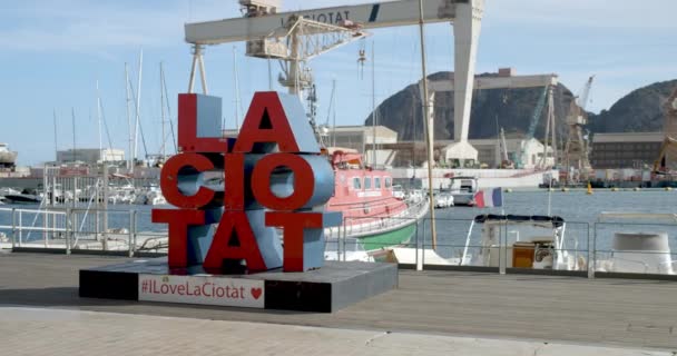 Schild Hafen Mit Der Aufschrift Ich Liebe Ciotat Französischem Urlaubsort — Stockvideo