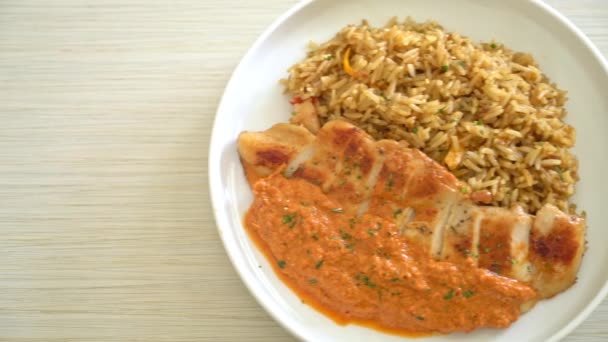 Filete Pollo Parrilla Con Salsa Curry Rojo Arroz Estilo Comida — Vídeos de Stock