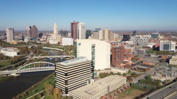 Columbus Ohio Skyline Drone Video Movement Side — Stock Video