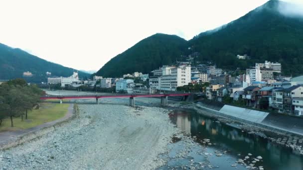 Gero Onsen Gifu Japon Pousser Vers Avant Établissement Tir — Video