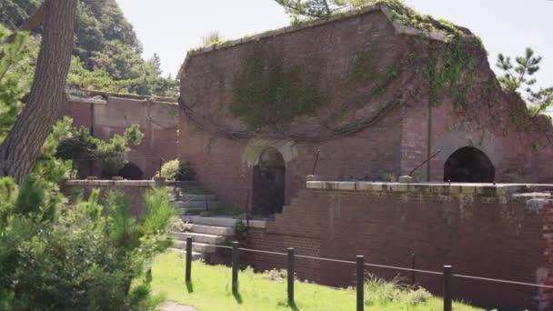 Ruiner Fort Tomogashima Island Seto Inland Sea Japan — Stockvideo