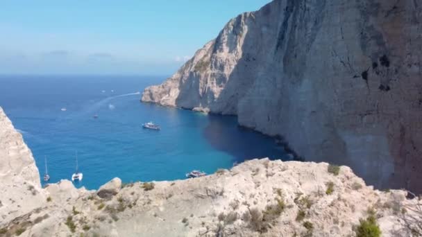 Navagio Bay Ship Wreck Beach Summer Zakynthos Greece Ionian Sea — Stock Video