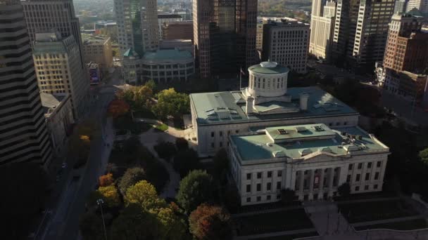 Aerial Ohio Capital Och Columbus — Stockvideo