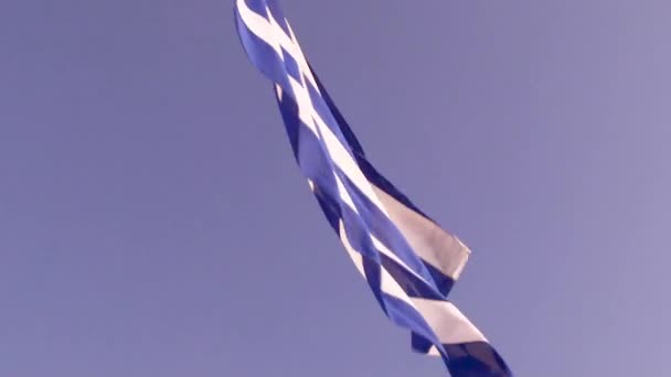 Bandera Grecia Viento — Vídeos de Stock
