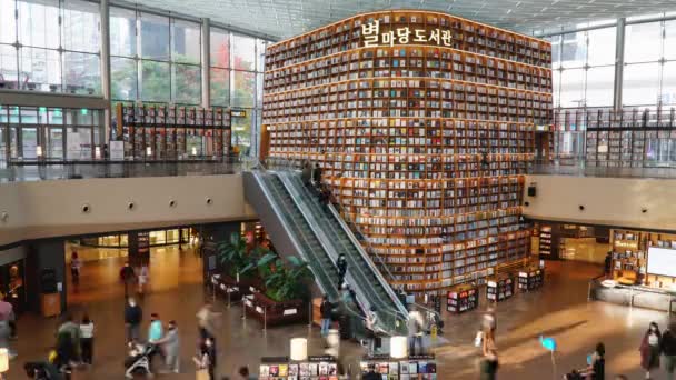 Koreanska Människor Går Starfield Library Coex Vidvinkel Statisk Tid Förfaller — Stockvideo