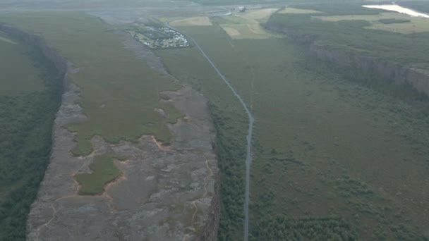 Paisagem Panorâmica Islândia Com Planalto Rocha Eyjan Vale Asbyrgi Acampamento — Vídeo de Stock