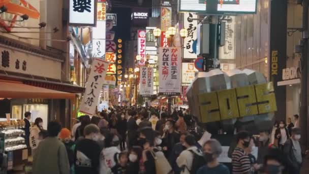 Crowds People Night Busy Shinsaibashi Area Osaka Downtown — Stock Video