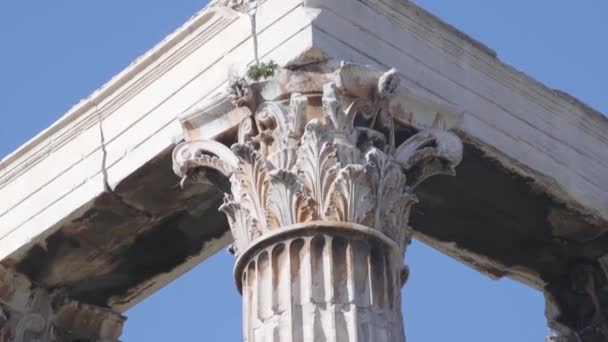 Ionische Säule Zentrum Athens Griechenland Detailaufnahme — Stockvideo