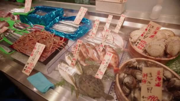 Fps Porsi Makanan Dari Seluruh Jepang Akan Dijual Supermarket Lokal — Stok Video