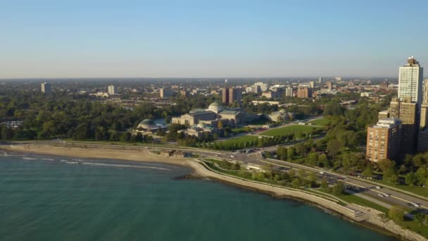 Muzeum Nauki Przemysłu Hyde Parku Chicago Illinois — Wideo stockowe