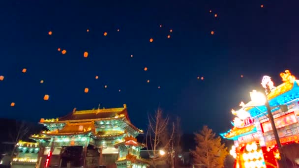 Drone Espectáculo Lámparas Luz Volando Lejos Gubei Water Town Beijing — Vídeos de Stock