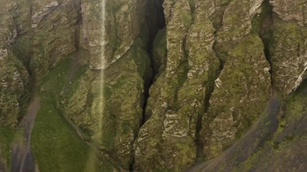 Vista Aérea Del Paisaje Montaña Resistente Con Musgo Verde Península — Vídeos de Stock