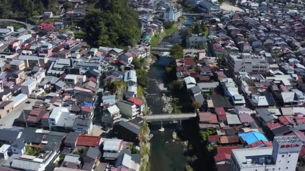Gujo Hachiman Antigua Ciudad Rural Gifu Japón Disparo Aéreo Establecimiento — Vídeo de stock