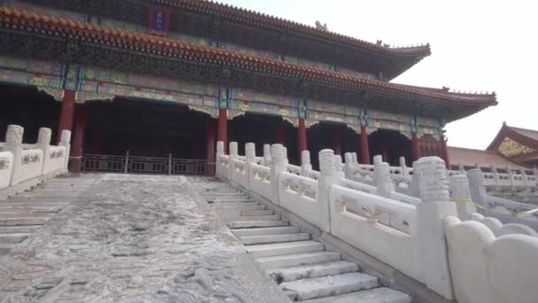 Huvudpalats Förbjudna Staden Peking Kina — Stockvideo