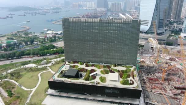 Hongkong Museum West Kowloon Kulturzentrum Luftaufnahme — Stockvideo