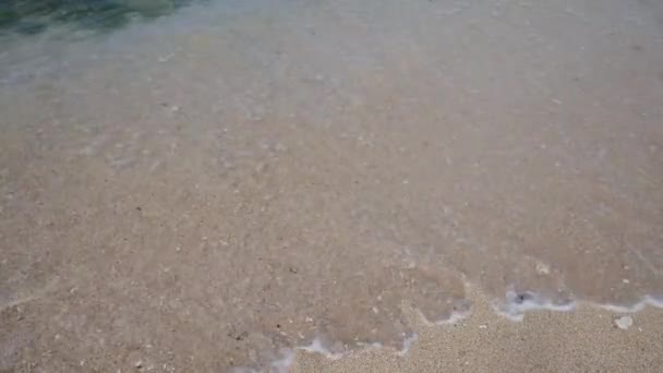 Letras Vacaciones Playa Arena Blanca Borrada Por Las Olas — Vídeos de Stock