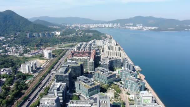Hong Kong Science Park Charles Kao Auditorium Unique Form Building — стоковое видео