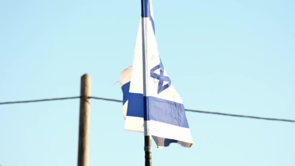 在风中飘扬的以色列国旗的特写 — 图库视频影像