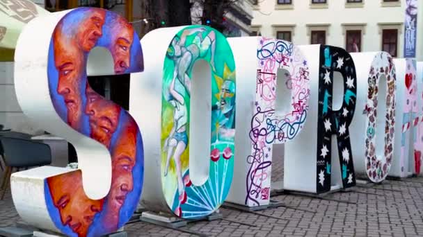 Dekorativní Dopisy Pojmenované Městě Sopron Maďarsko Panning — Stock video