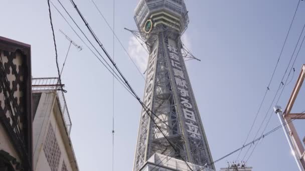 Menara Shin Sekai Tilt Streets Osaka Jepang — Stok Video