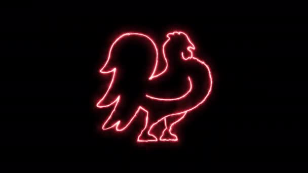 Signo Zodiacal Chino Gallo Animal Perfilado Con Fuego Efecto Ardiente — Vídeo de stock