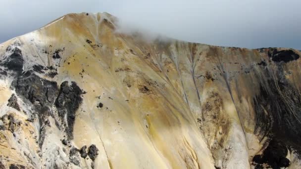 Jeolojik Olarak Etkileyici Paramillo Del Quindio Los Nevados Ulusal Parkı — Stok video