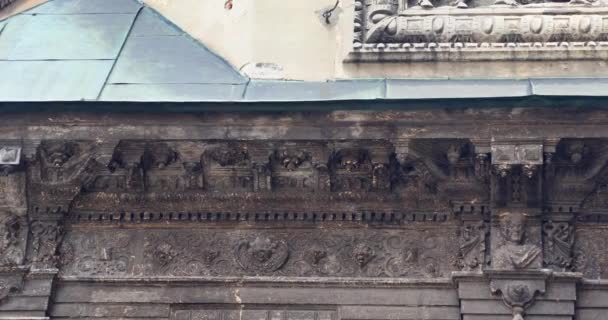 Decoratieve Moldings Facade Detail Van Boim Kapel Cathedral Square Lviv — Stockvideo