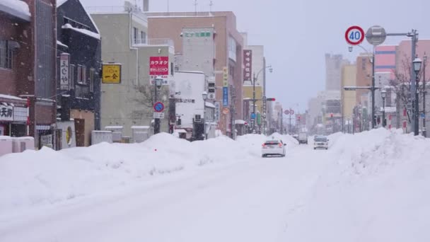 Snow Covered Streets Aomori Japan Pan Winter City Landscape — Stock video