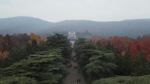 Sun Yat Sen Mausoleum Nanjing China Badend Herfstkleuren — Stockvideo