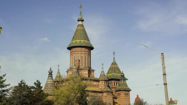 Timisoara Ortodoxa Katedralen Från Sidan Solig Dag — Stockvideo