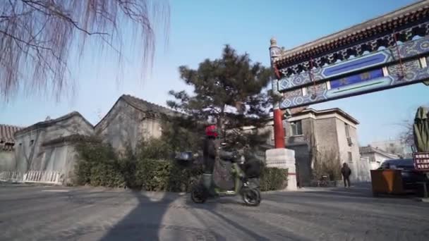 Upływ Czasu Tradycyjnej Ulicy Pekin Historycznym Centrum — Wideo stockowe