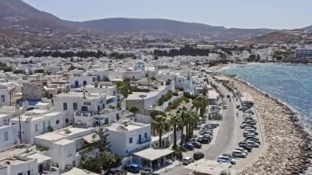 Parikia Paros Grèce Vol Drone Bas Niveau Dans Ville Capturant — Video