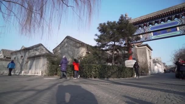 Antigua Puerta Ancestral Beijing China — Vídeos de Stock