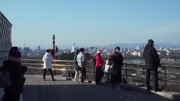 Tempo Lapso Centro Cidade Pequim — Vídeo de Stock