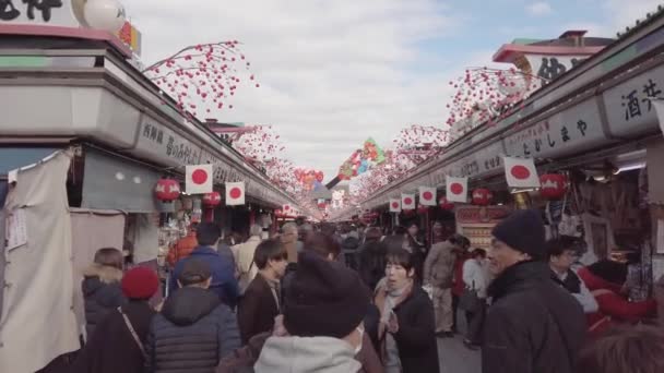 Pov Cámara Lenta Caminando Templo Japonés Sensoji Área Asakusa Por — Vídeos de Stock