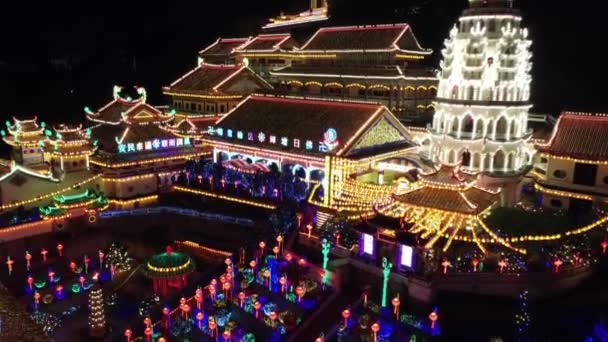 Widok Lotu Ptaka Noc Kolorowe Latarnia Kek Lok Temple — Wideo stockowe