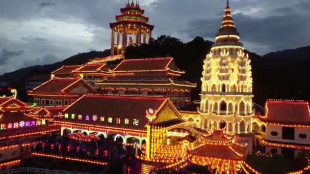 Aerial View Kek Lok Temple Night — Stock Video