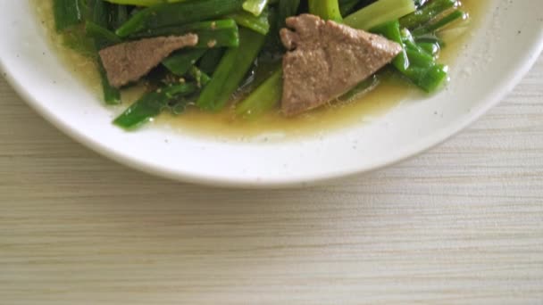 Smażona Cebula Wątróbką Wieprzową Azjatycki Styl Jedzenia — Wideo stockowe