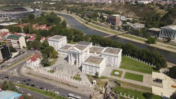 Aerial View Government North Macedonia Building Skopje Sunny Summer Day — стокове відео