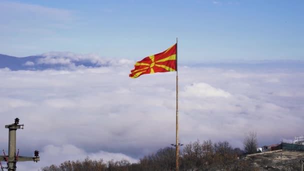 Static Shot Waving Flag Macedonia Slow Motion Viewed Mountain Skopje — Stock Video