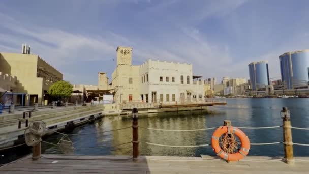 Vista Panorâmica Seef Waterfront Dubai Creek Com Paisagem Urbana Nos — Vídeo de Stock