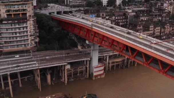 Pan Revelar Loja Selva Concreto Chongqing China — Vídeo de Stock