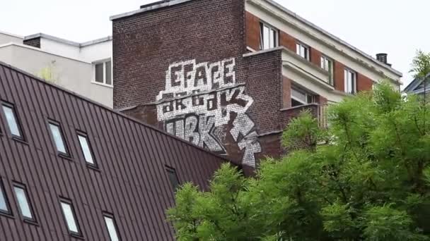 Aus Einem Graffiti Herauszoomen — Stockvideo
