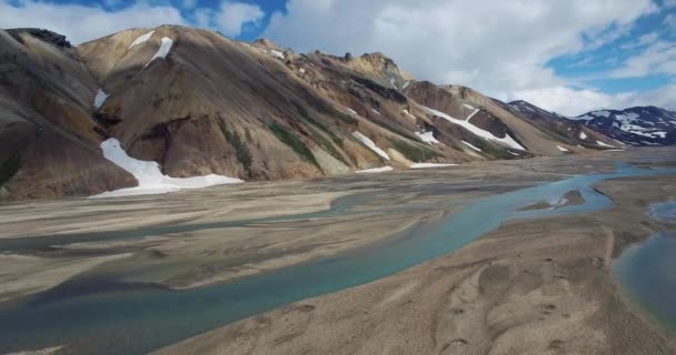 Voler Côté Vers Une Vaste Gamme Une Célèbre Montagne Islandaise — Video