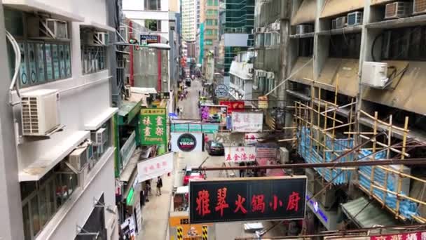 Incline Rua Hong Kong Para Revelar Arranha Céus Altos — Vídeo de Stock