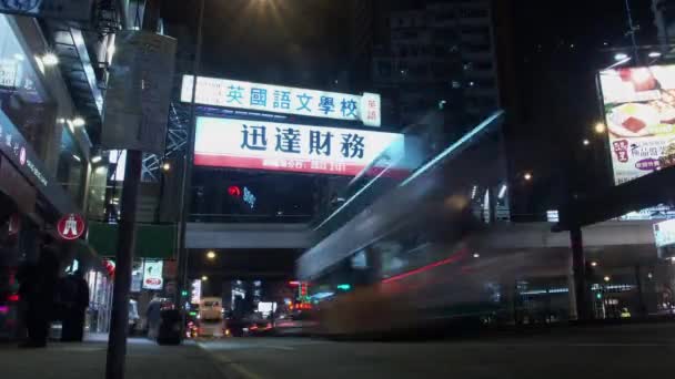 Timelapse Της Κυκλοφορίας Διώροφα Λεωφορεία Kowloon Χονγκ Κονγκ — Αρχείο Βίντεο