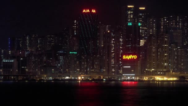 Timelapse Del Horizonte Nocturno Isla Hong Kong Kowloon Hong Kong — Vídeos de Stock